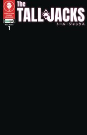 No Image Available