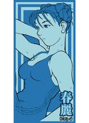 No Image Available